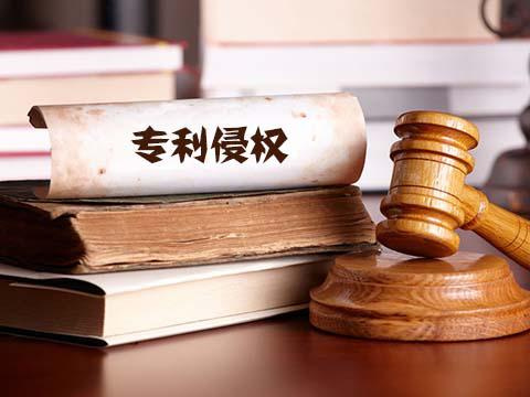 蘋果成“專利侵權案”常客，何以招了眾怒